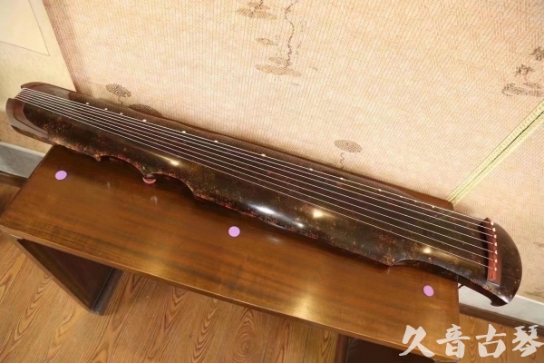 大兴安岭地区●久音古琴  ●臻品推荐  20230516[犀牛皮纹伏羲]