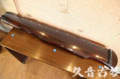 大兴安岭地区●久音古琴  ●今日推荐  20230602[顶级演奏伏羲]