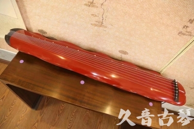 大兴安岭地区●久音古琴  ●典藏系列 20230605 [红洒金蕉叶]（升级必选）