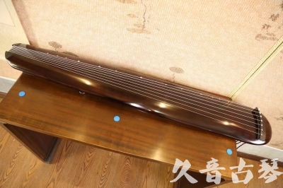 大兴安岭地区●久音古琴  ●今日推荐  20230609[高级精品演奏混沌式]