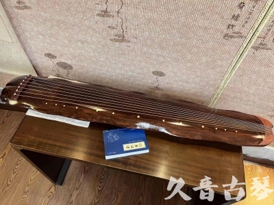 大兴安岭地区●久音古琴  ●今日推荐  20230713【冰丝断纹蕉叶】