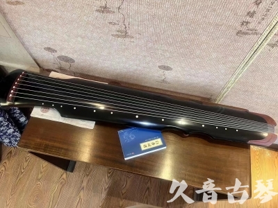 大兴安岭地区●久音古琴   ●新品推荐  20230718 [高级精品演奏伏羲式](考级必选)