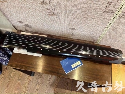大兴安岭地区●久音古琴  ●今日推荐 20230721 [高级精品演奏仲尼式]