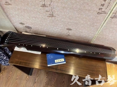 大兴安岭地区●久音古琴  ●今日推荐20230724  [顶级演奏灵机]