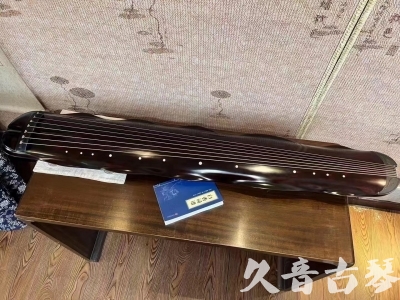 大兴安岭地区●久音古琴  ●今日推荐  20230725[高级精品演奏级蕉叶式]