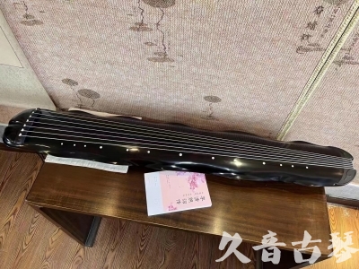 大兴安岭地区●久音古琴  ●今日推荐20230804  [收藏级蕉叶式]（老师必选）