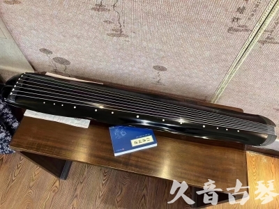 大兴安岭地区●久音古琴  ●今日推荐20230808  [顶级演奏蕉叶式]（老师必选）