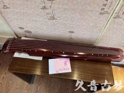大兴安岭地区●久音古琴  ●今日推荐  20230811[收藏级仲尼式]（升级必选）