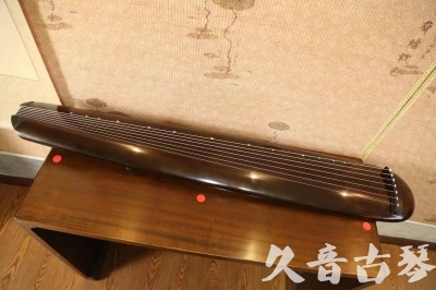 大兴安岭地区●久音古琴  ●至臻青桐 20230815 [青桐-混沌款]（传世级别）