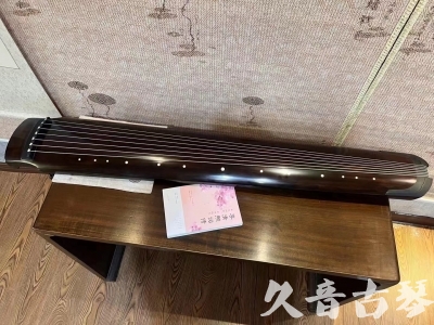 大兴安岭地区●久音古琴  ●佳品推荐  20230815[收藏级绿绮式]