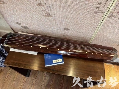 大兴安岭地区●久音古琴  ●今日推荐  20230816【收藏级断纹小蕉叶】