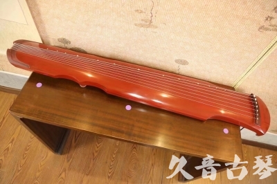 大兴安岭地区●久音古琴  ●典藏系列 20230817 [红洒金伏羲]