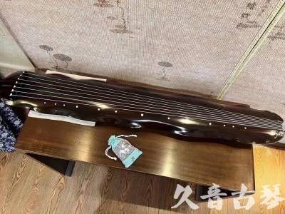大兴安岭地区●久音古琴  ●今日推荐20230922  [高级演奏蕉叶]