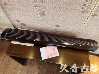 大兴安岭地区●久音古琴  ●典藏系列20230927 [收藏级竹节]