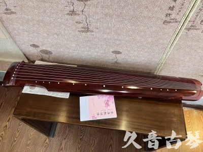 大兴安岭地区●久音古琴  ●今日推荐 20231024 [收藏级仲尼式]（升级必选）