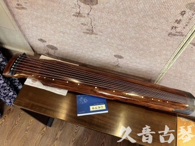 大兴安岭地区●久音古琴  ●今日推荐 20231106 [断纹仲尼式]