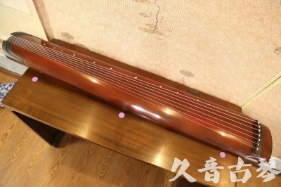 大兴安岭地区●久音古琴  ●典藏系列 20231124 [洒金绿绮]