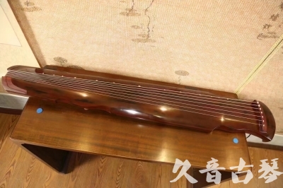大兴安岭地区●久音古琴  ●今日推荐20231125  [顶级演奏凤势氏]