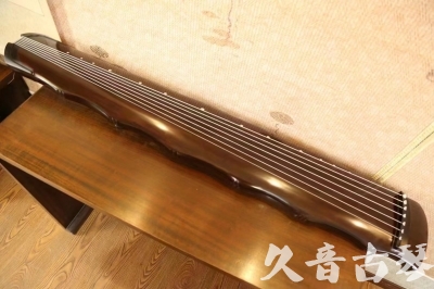 大兴安岭地区●久音古琴  ●典藏系列20231208  [高级演奏竹节]