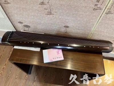 大兴安岭地区●久音古琴  ●佳品推荐  20231214[收藏级绿绮式]