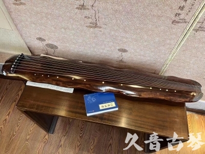 大兴安岭地区●久音古琴  ●今日推荐  20231214【冰丝断纹蕉叶】