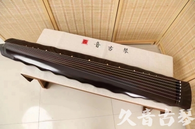 大兴安岭地区●久音古琴  ●今日推荐20240226  [高级演奏级落霞]