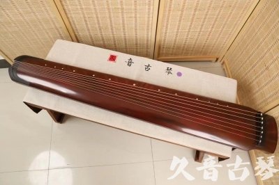 大兴安岭地区●久音古琴  ●典藏系列20240227  [洒金绿绮]