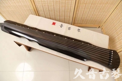 大兴安岭地区●久音古琴   ●佳品推荐  20240228 [精品演奏伏羲式]