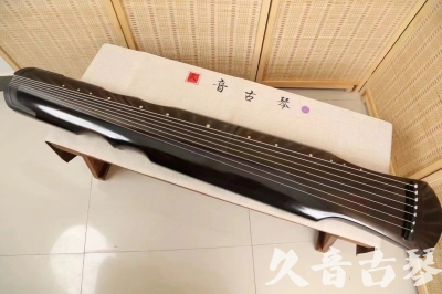 大兴安岭地区●久音古琴  ●今日推荐20240509  [收藏级伏羲式]（升级必入）