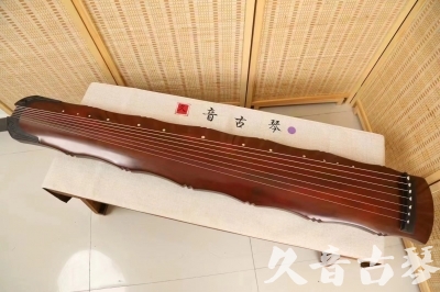 大兴安岭地区●久音古琴  ●典藏系列 20240524 [红洒金竹节]