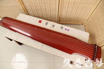 大兴安岭地区●久音古琴  ●典藏系列 20240530 [红洒金仲尼式]