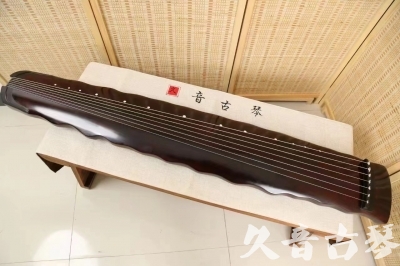 大兴安岭地区●久音古琴  ●今日推荐 20240604 [顶级演奏落霞]