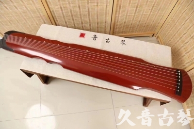 大兴安岭地区●久音古琴  ●典藏系列20240611  [红洒金伏羲]