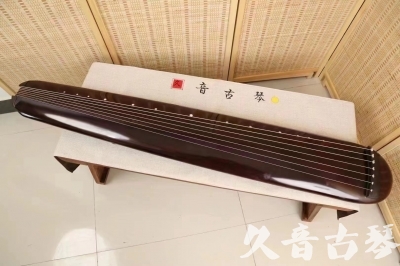 大兴安岭地区●久音古琴  ●今日推荐20240612  [高级精品演奏混沌式]