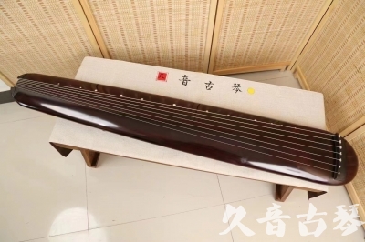 大兴安岭地区●久音古琴  ●今日推荐20240618  [高级精品演奏混沌式]