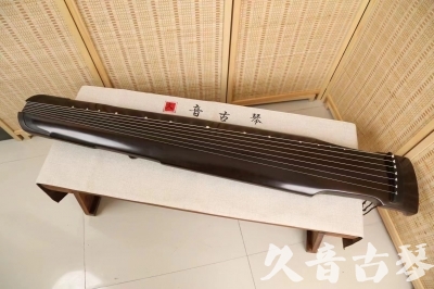 大兴安岭地区●久音古琴  ●限量款式 20240627 [精品演奏仲尼式]