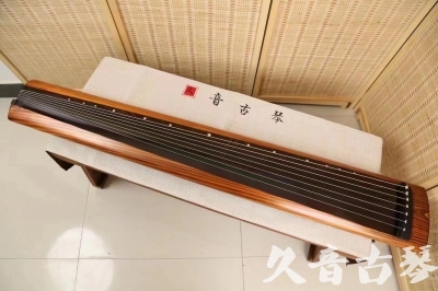 大兴安岭地区●久音古琴  ●今日推荐 20240629 [稀有枯木龙吟式]