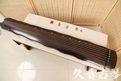 大兴安岭地区●久音古琴  ●典藏系列  20240706收藏级竹节]