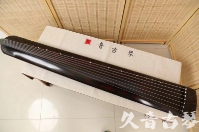 大兴安岭地区●久音古琴  ●今日推荐20240709  [高级演奏正和]
