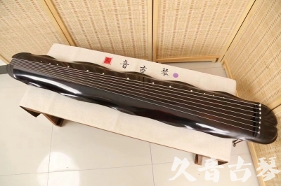 大兴安岭地区●久音古琴  ●今日推荐 20240724 [收藏级蕉叶式]