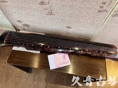 大兴安岭地区●久音古琴  ●臻品推荐20240807  [犀牛皮纹伏羲]