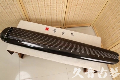 大兴安岭地区●久音古琴  ●今日推荐20240814  [精品演奏混沌式]
