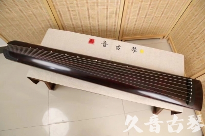 大兴安岭地区●久音古琴  ●今日推荐 20240826 [顶级演奏正和]