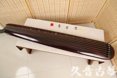 大兴安岭地区●久音古琴  ●今日推荐 20240829 [高级精品演奏混沌式]
