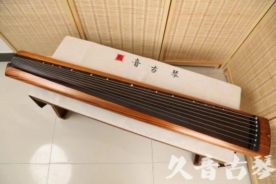 大兴安岭地区●久音古琴  ●今日推荐  20240906[稀有枯木龙吟式]